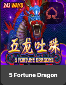 12Play - 5 Fortune Dragon - 12playme