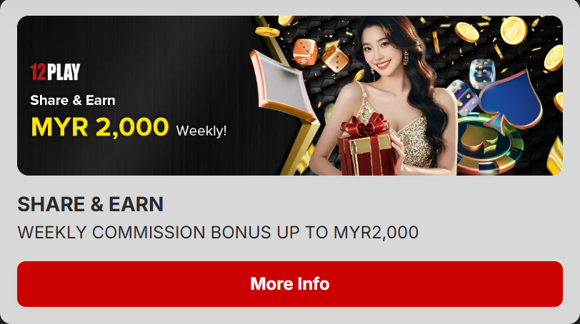12Play - Promotion Banner 10 - Mobile - 12playme