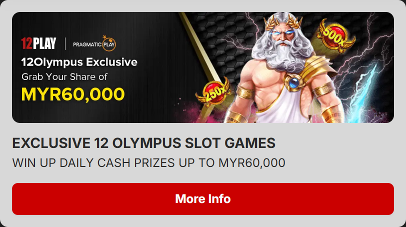 12Play - Promotion Banner 8 - Mobile - 12playme