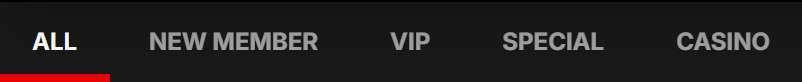 12Play - Promotion Top Bar - Mobile - 12playme