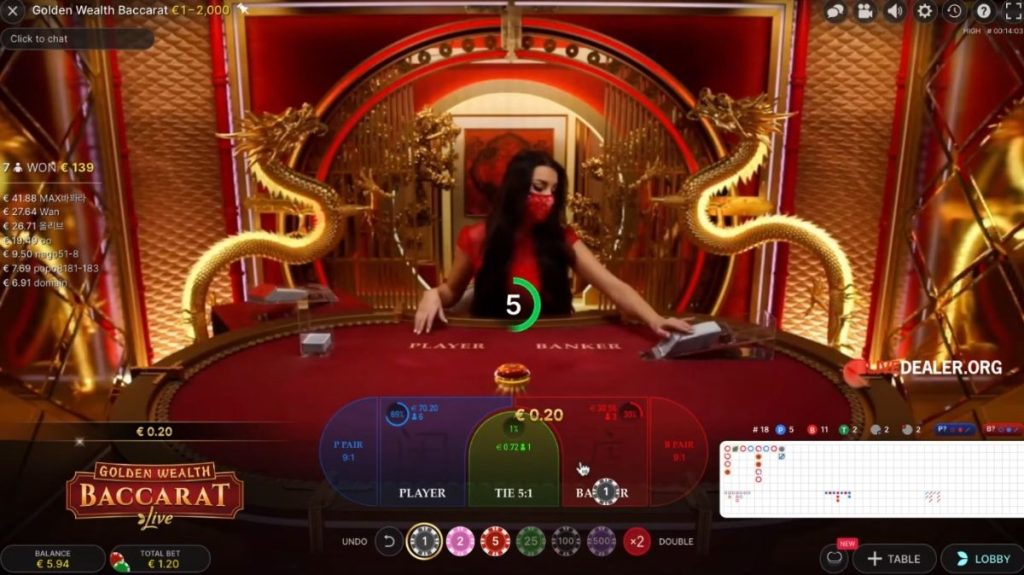 Golden Wealth Baccarat - Game play 1 - 12playme