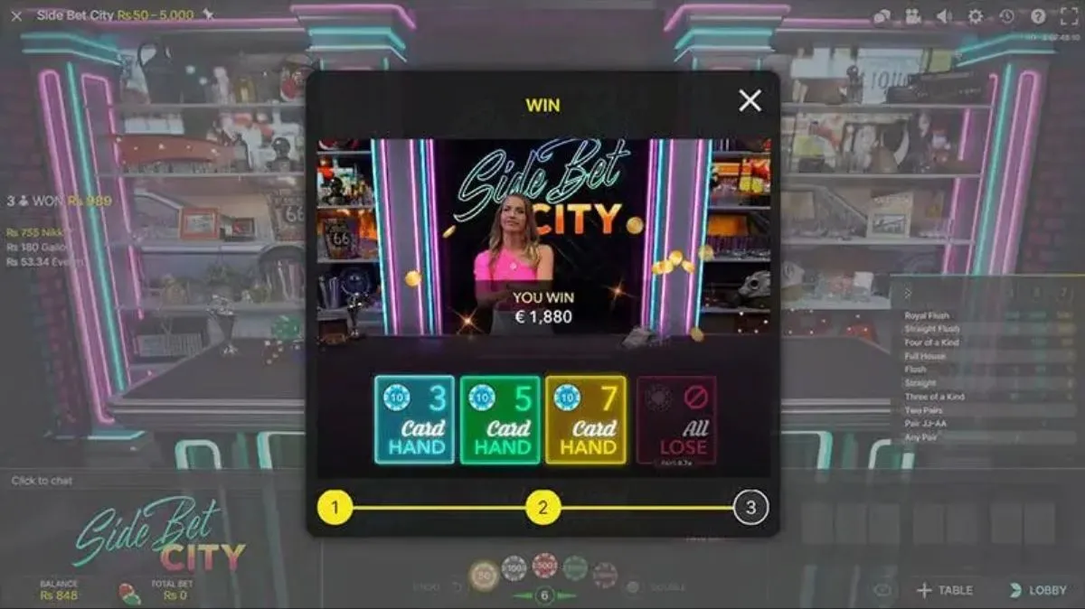 Side Bet City- Game 2 - 12playme