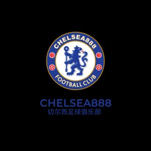 Chelsea888 - Logo - 12playme