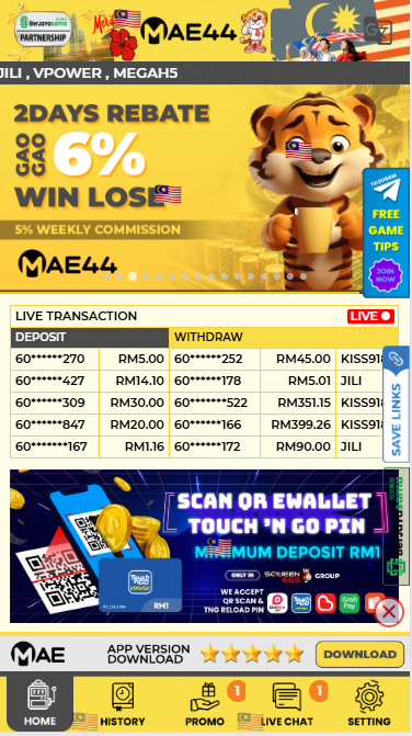 MAE44 - Homepage - 12playme