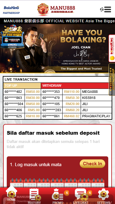 Manu888 - Homepage - 12playme