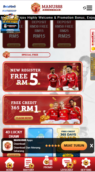 Manu888 - Promotion - 12playme